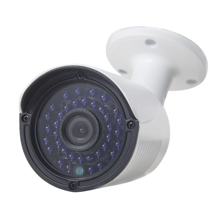A4B2 4Ch Bullet IP Camera NVR Kit, Support Night Vision / Motion Detection, IR Distance: 20m, A4B2/Kit 720P, A4B2/Kit 1080P, A4B2/Kit 960P A4B2 4Ch Bullet IP Camera NVR Kit, Support Night Vision / Motion Detection, IR Distance: 20m, A4B2/Kit 720P, A4B2/Kit 1080P, A4B2/Kit 960P
